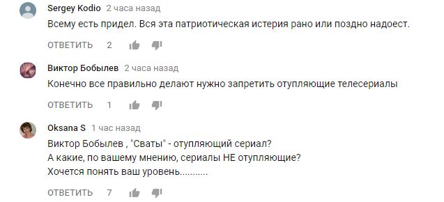&quot;Вова может пойти в президенты&quot;: обращение Зеленского вызвало дикий ажиотаж в сети